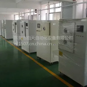 IC专用启天科技QT-80-PSP等离子清洗机