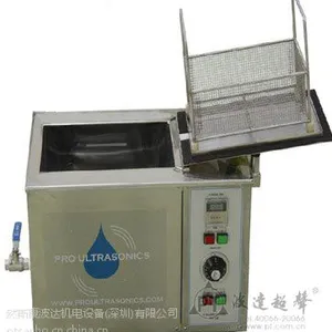 波达金属零件清洗机