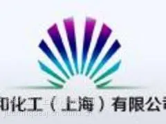 ***位阻胺哪里有卖:安徽位阻胺生产厂家