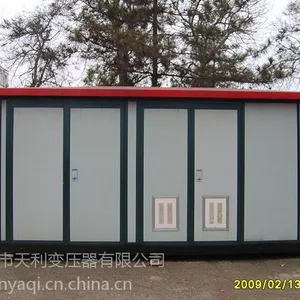 咸阳箱式变电站