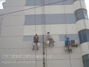 高楼大厦清洗 【价格公道】外墙粉刷涂料