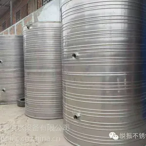 郑州圆柱形保温水箱