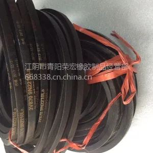 三力士三角带SPZ SPA SPB SPC 输送带 同步带