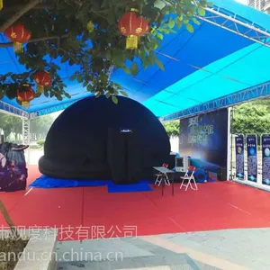 球幕电影制作商_出租穹幕_移动充气式球幕影院制作厂家