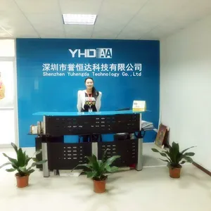 深圳市誉恒达科技有限公司