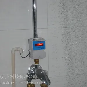 ic��ˮ�ػ� ��ԡˢ�������� �忨ϴ�� ��ˮ�Ʒ�