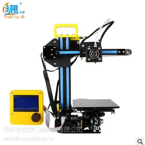 创想三维CR-7 桌面级 Mini FDM技术3D打印机 ***技术 厂家直销 PLA打印效果最