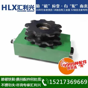 东莞厂家直销张紧痤 张紧座单价/批发
