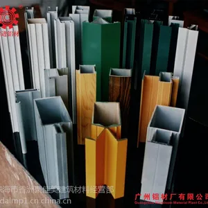 阳光房材料批发
