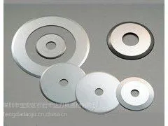 丰达牌100型高速钢纸品分条机圆刀片.