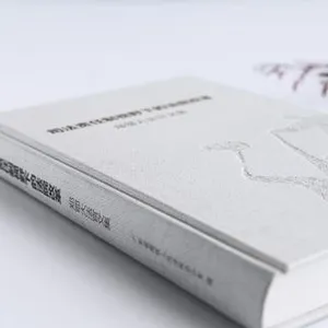 广州智点文化传播有限公司