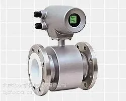 供应北京北方信科供应XK-LED电磁流量计