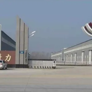 河北科力空调工程有限公司