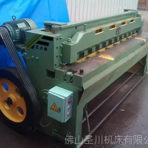 供应高品质液压机床优质Q11-3×1300剪板机。专用定制剪板机
