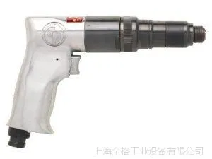 CP气动打滑式离合器气螺刀 CP781