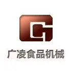 广州市广凌食品机械有限公司