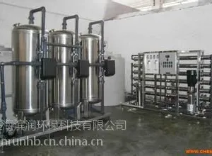纯净水厂全自动生产线 全自动纯净水设备 纯净水生产设备