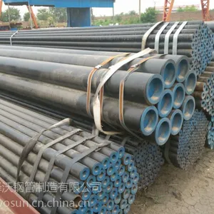 河北泽沃 API 5L 小口径冷拔无缝钢管;出口 定尺
