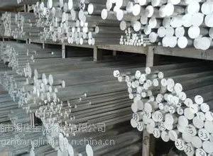 东莞现货供应6061铝排,自动化,治具等用,规格齐全,价格合理