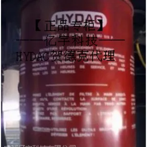 西南代理德国贺德克SB330-20A1/112A9-330A