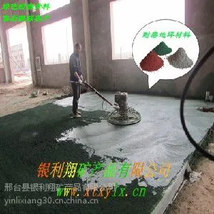 ���ҹ�Ӧ������ĥ��ƺ����/ͼƬ/��ɫ����/��ɫ���ϳ��ұ���