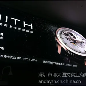 供应宽幅黑底不拼接背景 5米不拼接背景 不透光背景