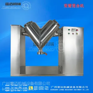 ������Ӧ��ҩ��V�ͻ�ϻ�_�����GMP��׼��ĩ��ϻ�