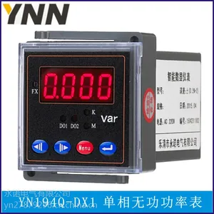 现货供应仪器仪表 单相数显无功功率表 可选附加功能YN194Q-DX1
