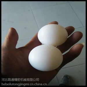 厂家生产销售高精度尼龙球 尼龙实心球 耐磨尼龙球 欢迎您来采购