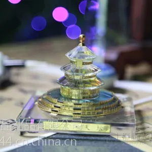尚鼎晶品北京天坛水晶建筑模型定制 商务礼品 旅游纪念品 摆件饰品