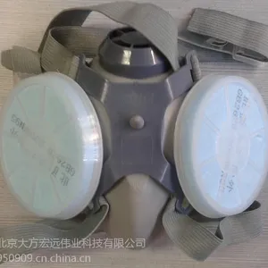 厂家促销大方101C防粉尘口罩自吸过滤式防雾霾颗粒煤矿专用口罩