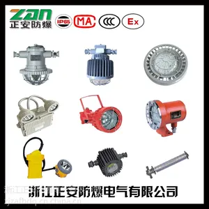 ���������������� DGS70/127L(A)���ø�����LED����� �����۸�ʹ�÷�����Ʒ����