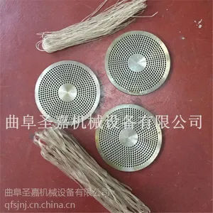 保定全自动粉条机厂家价格 最粉丝的机器哪里有 圣嘉不锈钢优质粉条机