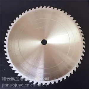 M42超A涂层锯片_金诺锯业品质保障(图)_锯片供应