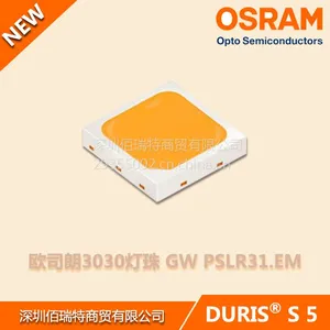 欧司朗3030白光1W灯珠GW PSLR31.EM