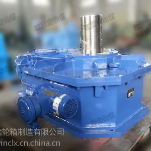 【热销】多灵牌DCYL355混砂机专用垂直式硬齿面减速器规格型号全
