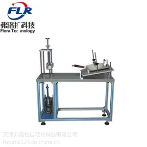 �������Ƽ������ֱ����������� �����ֱ����������