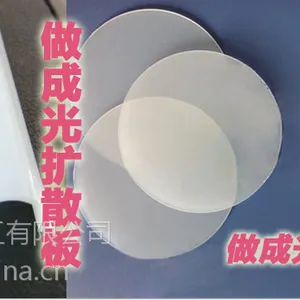 深圳晶材高环保型导光油墨专用 纳米导光粉 辉度高 厂家直销