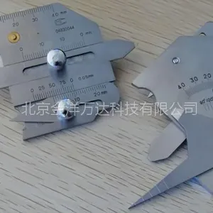 焊接检验尺价格 型号:JY-HJC40/45