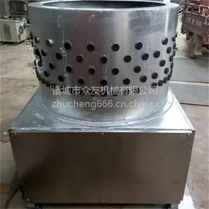 家禽脱毛机,成都脱毛机,诸城众友机械(在线咨询)