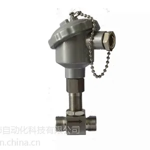 高精度流量传感器,上海高精度流量传感器,流量传感器。