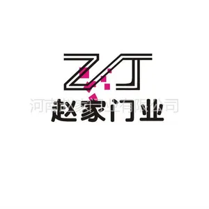 河南赵家门业有限公司