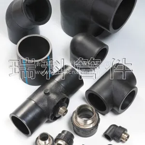 供应PE给水管件 地源·热泵分水器 PE焊制管件