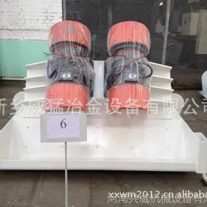 ��������רҵ��ӦZG����񶯸�ú��|��е�豸|΢�����ϻ�|��ú��