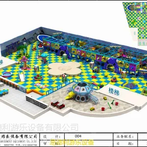 淘气堡海洋系列11