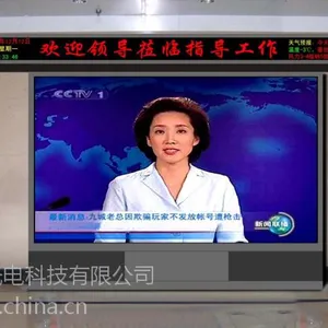 供应P5 全彩显示屏/全彩屏/LED显示屏/室内高清屏