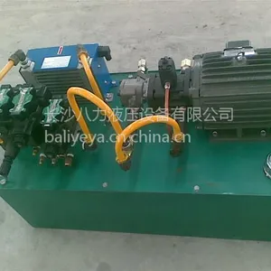 长沙液压系统 工业炉液压系统 吊具液压站