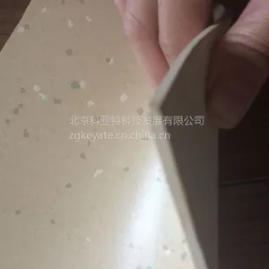 和谐花橡胶地板,科亚特橡胶地板厂家直销 免费打样