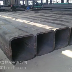 方矩管加工 重庆200*150*4-12.0方矩管拉弯 价格低