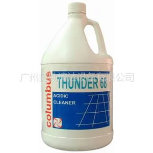 供应奥林匹斯Thunder 68 酸性清洁剂